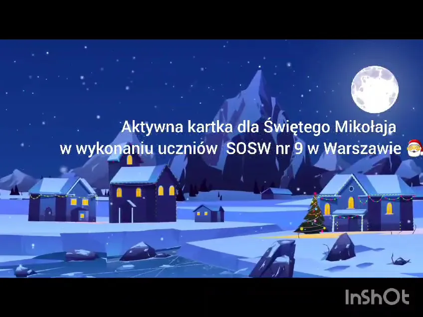 VID